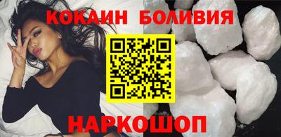 мет Кандалакша