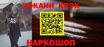 мет Кандалакша