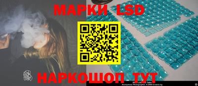 сатива Канаш