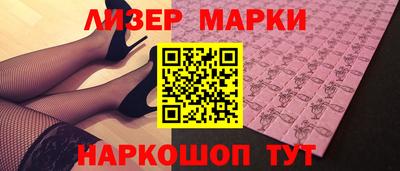 сатива Канаш
