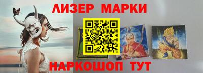 мет Кандалакша