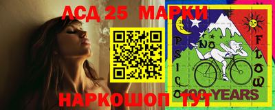 сатива Канаш