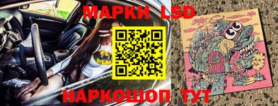 мет Кандалакша