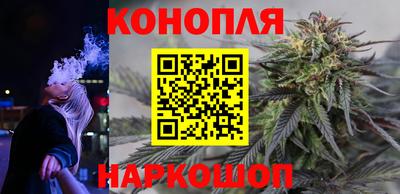 MESCALINE Камышлов