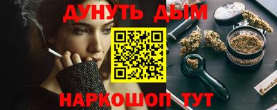 мет Кандалакша