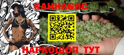 MESCALINE Камышлов