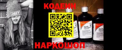 сатива Канаш