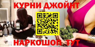 сатива Канаш