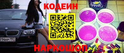 сатива Канаш