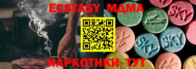 сатива Канаш