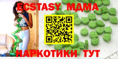 сатива Канаш