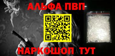 мет Кандалакша