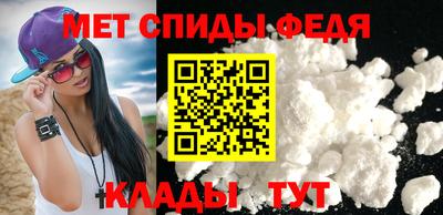 MESCALINE Камышлов