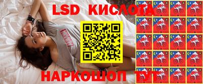 мет Кандалакша