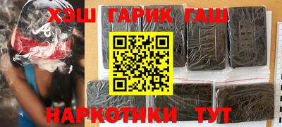 мет Кандалакша