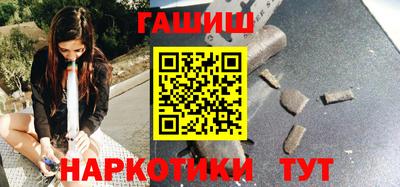 MESCALINE Камышлов
