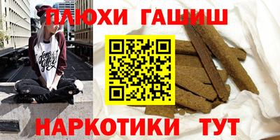 MESCALINE Камышлов