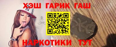 сатива Канаш